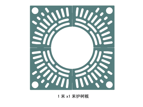 1米護(hù)樹板.jpg